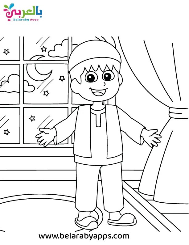 Eid Colouring Sheets Free